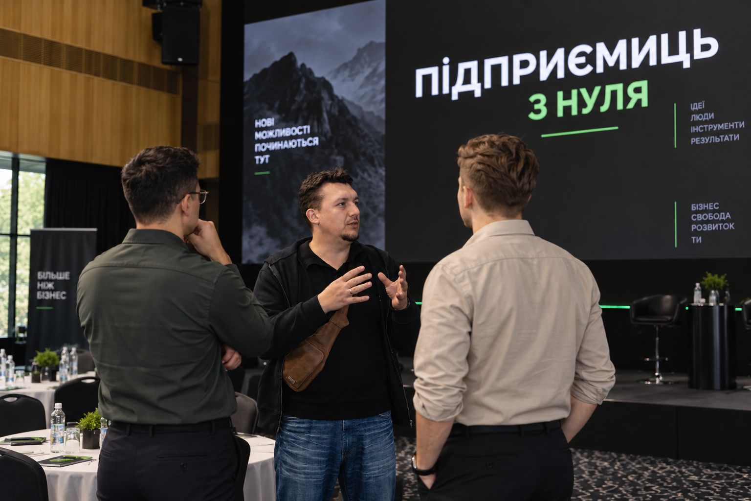Павло Єльцов у діалозі